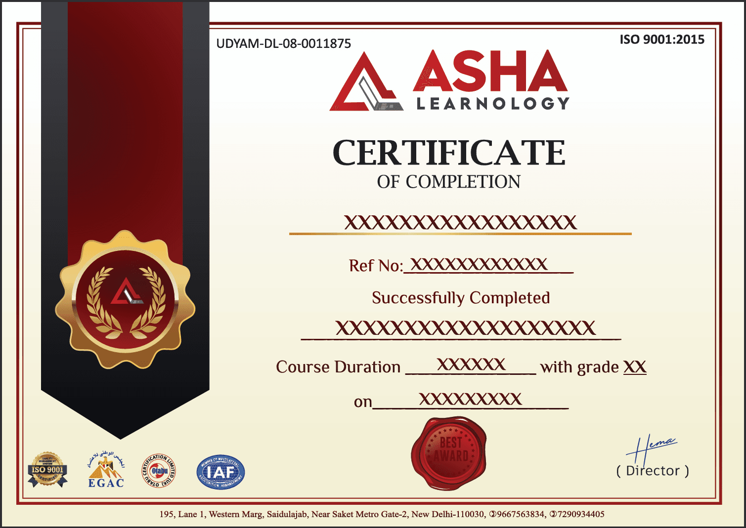 Certificate Banner